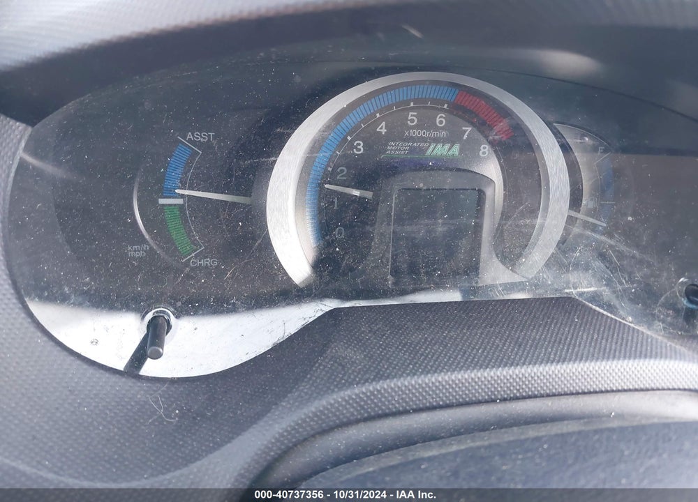 2010 HONDA INSIGHT LX VIN: JHMZE2H56AS037918