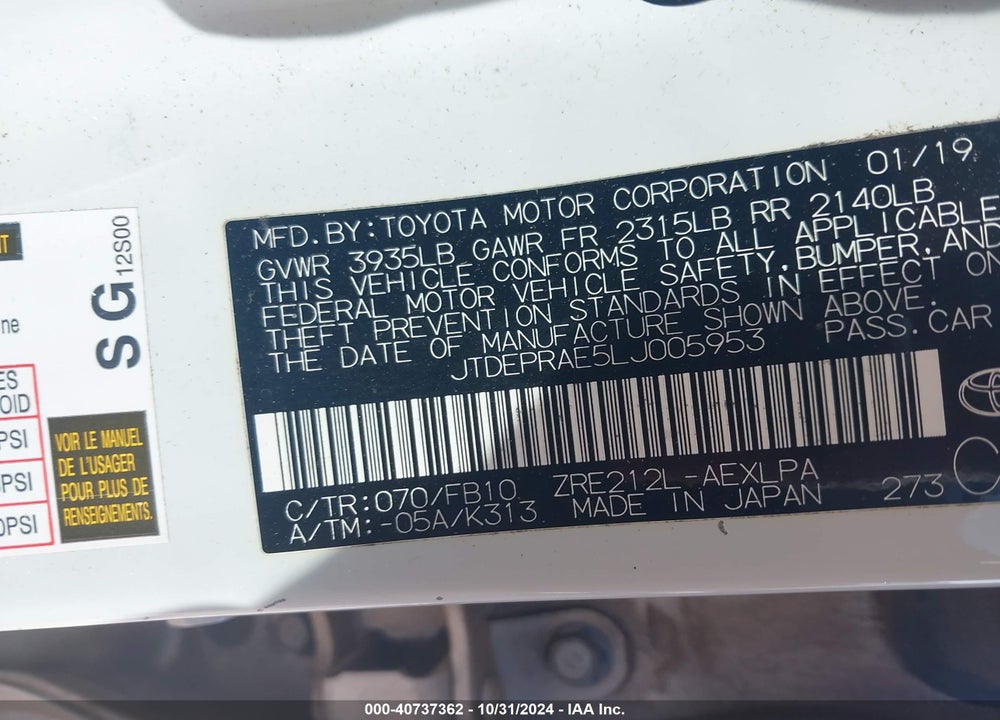 2020 TOYOTA COROLLA LE VIN: JTDEPRAE5LJ005953