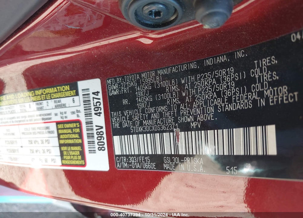 2013 TOYOTA SIENNA SE 8 PASSENGER VIN: 5TDXK3DCXDS362371