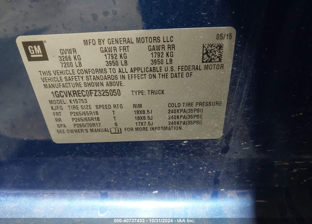 2015 CHEVROLET SILVERADO 1500 2LT VIN: 1GCVKREC0FZ325050