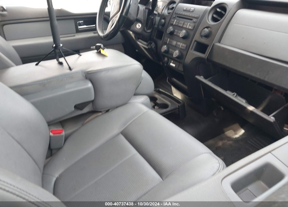 2014 FORD F-150 XL VIN: 1FTNF1CF6EKD14600