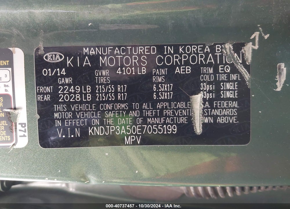 2014 KIA SOUL VIN: KNDJP3A50E7055199