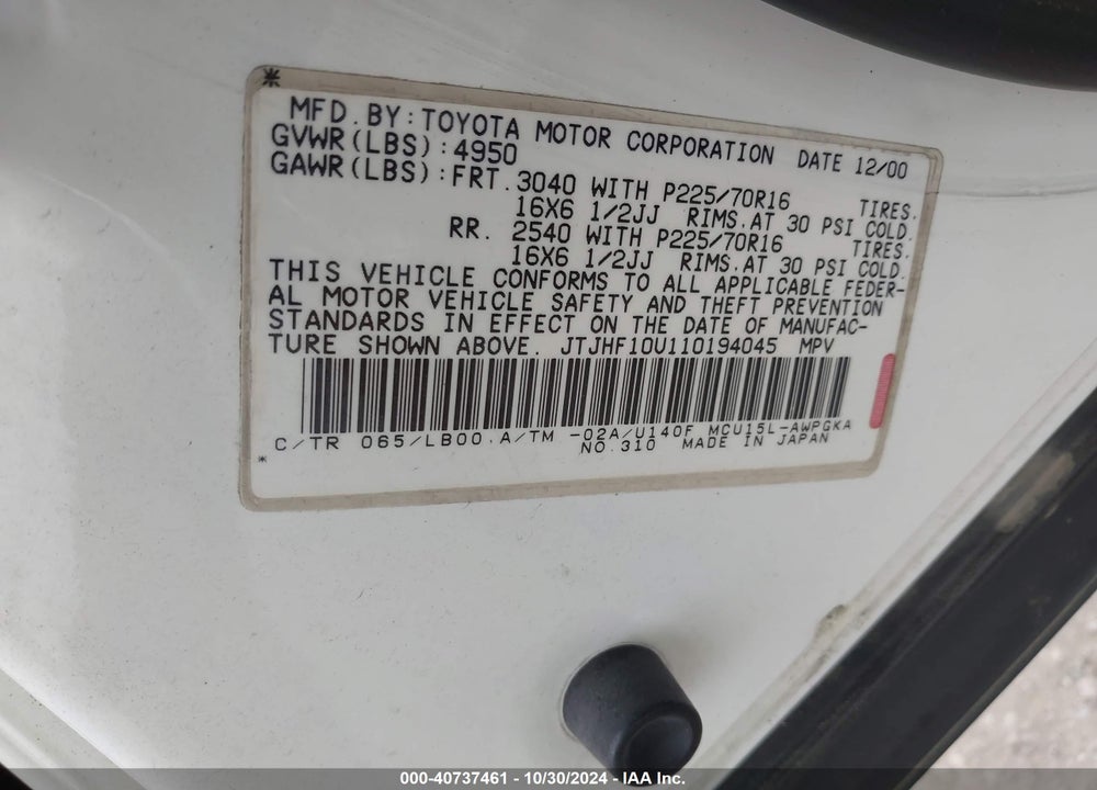 2001 LEXUS RX 300 VIN: JTJHF10U110194045