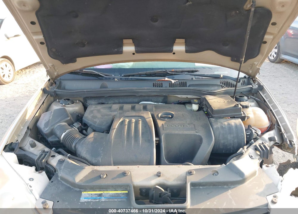 2005 CHEVROLET COBALT VIN: 1G1AK52F857599265