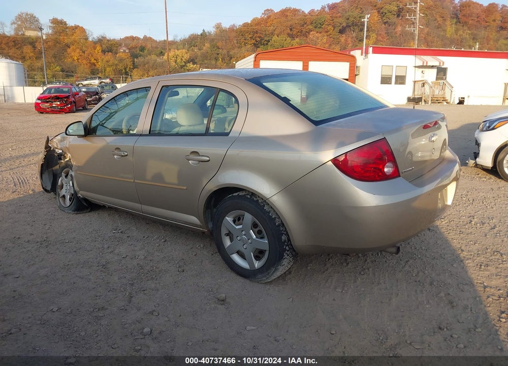 2005 CHEVROLET COBALT VIN: 1G1AK52F857599265