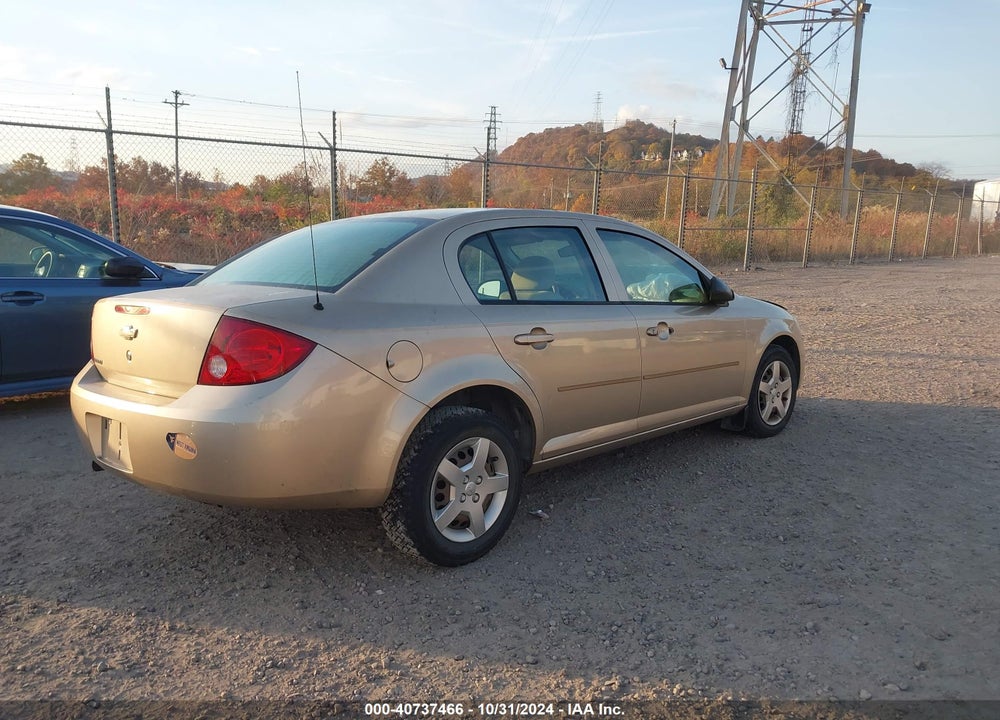 2005 CHEVROLET COBALT VIN: 1G1AK52F857599265