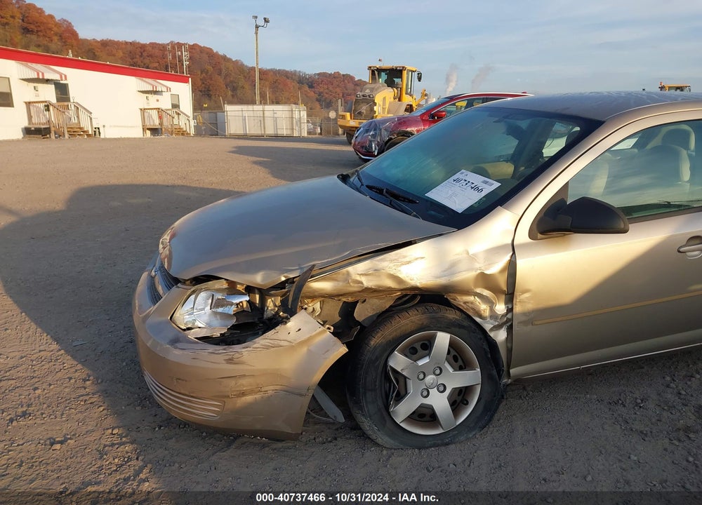 2005 CHEVROLET COBALT VIN: 1G1AK52F857599265