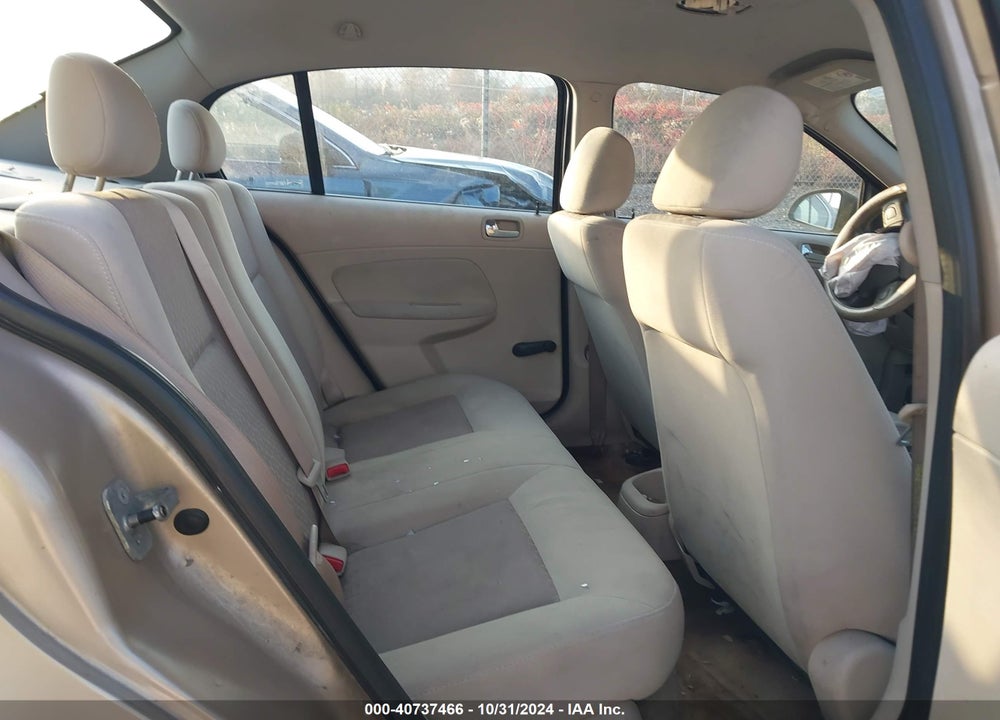 2005 CHEVROLET COBALT VIN: 1G1AK52F857599265