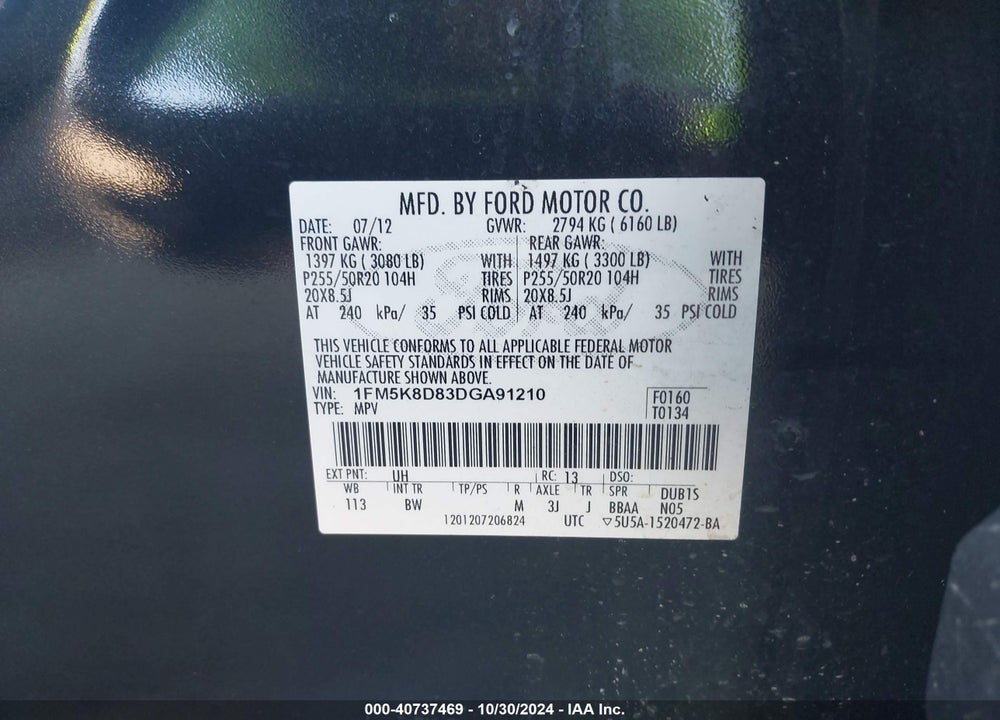 2013 FORD EXPLORER XLT VIN: 1FM5K8D83DGA91210