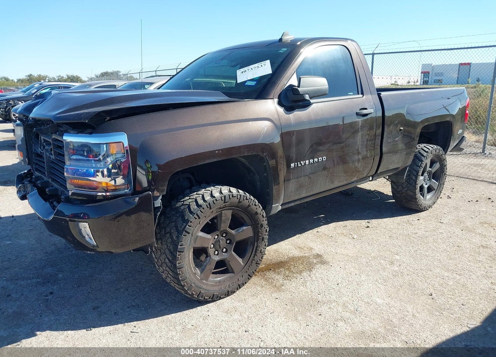 2018 CHEVROLET SILVERADO 1500 LS VIN: 1GCNCNEH8JZ205636