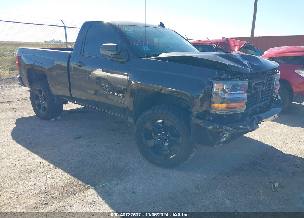 2018 CHEVROLET SILVERADO 1500 LS VIN: 1GCNCNEH8JZ205636