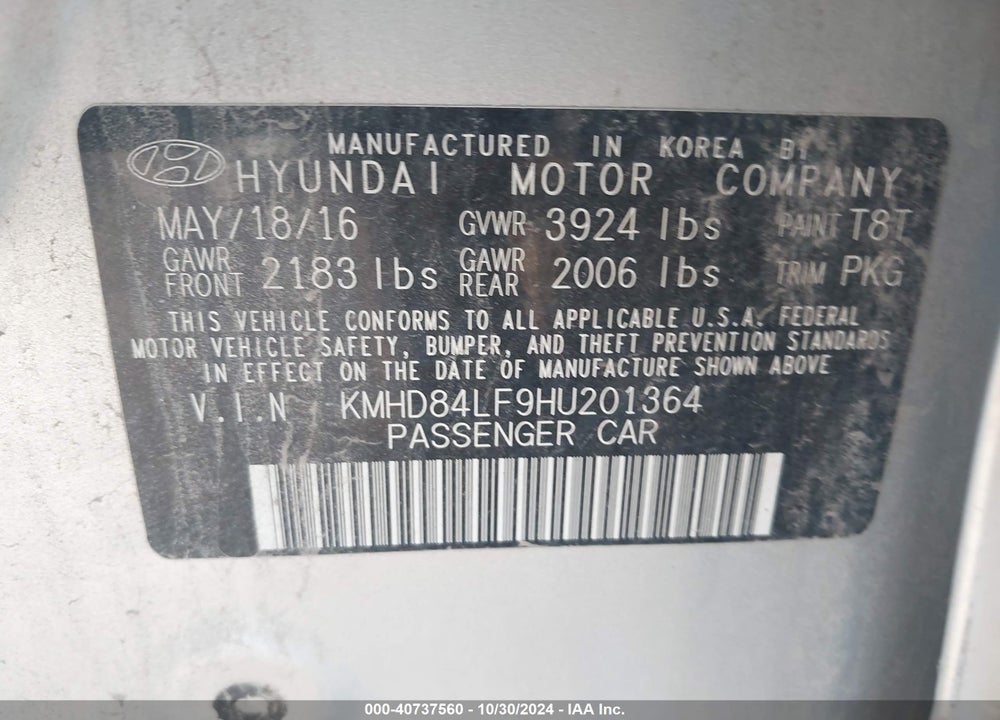 2017 HYUNDAI ELANTRA VIN: KMHD84LF9HU201364