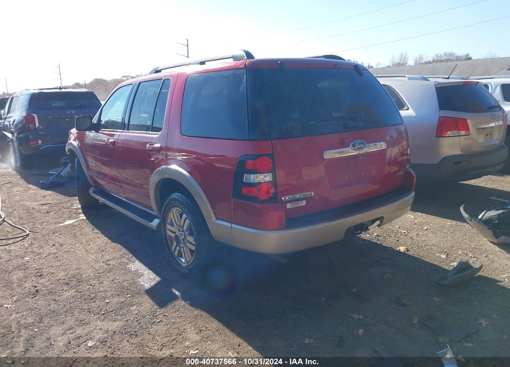 2007 FORD EXPLORER EDDIE BAUER VIN: 1FMEU74E27UA89352