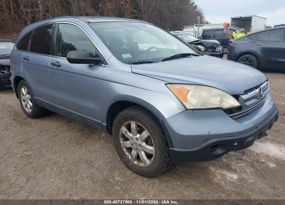 2007 HONDA CR-V EX VIN: JHLRE48527C023937