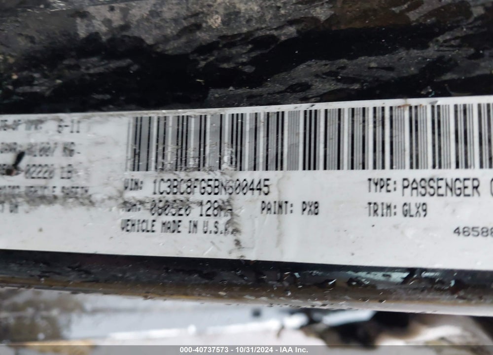 2011 CHRYSLER 200 S VIN: 1C3BC8FG5BN600445