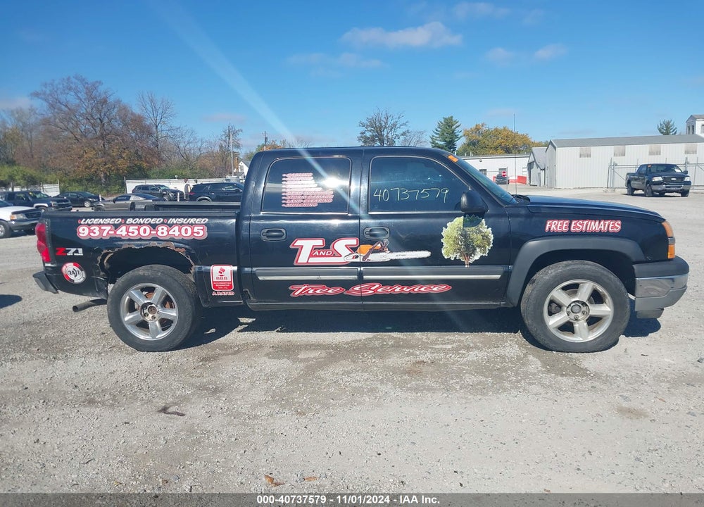 2005 CHEVROLET SILVERADO 1500 Z71 VIN: 2GCEK13T151367173