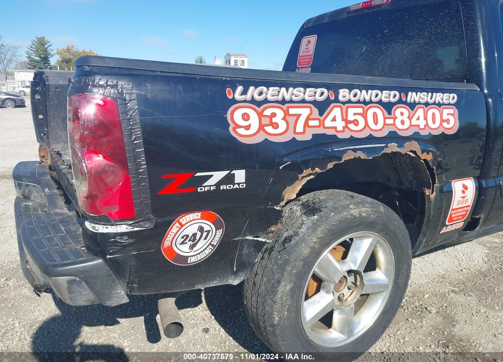 2005 CHEVROLET SILVERADO 1500 Z71 VIN: 2GCEK13T151367173