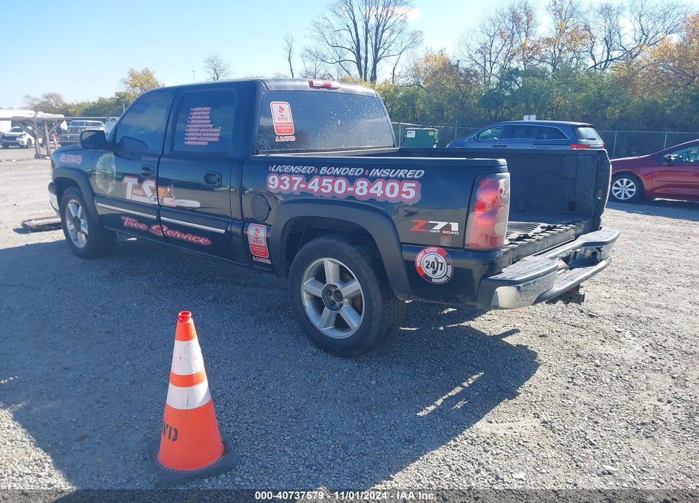 2005 CHEVROLET SILVERADO 1500 Z71 VIN: 2GCEK13T151367173