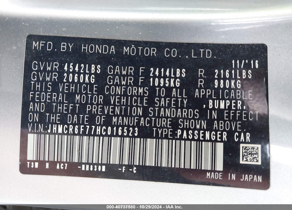 2017 HONDA ACCORD HYBRID TOURING VIN: JHMCR6F77HC016523
