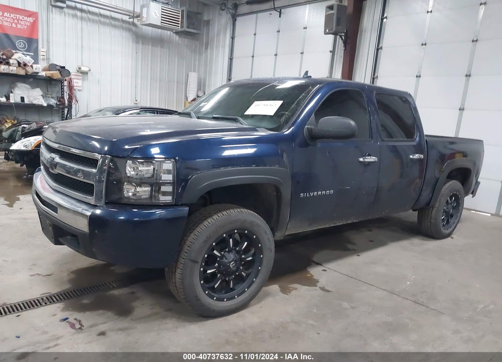 2010 CHEVROLET SILVERADO 1500 LT VIN: 3GCRKSE30AG192355