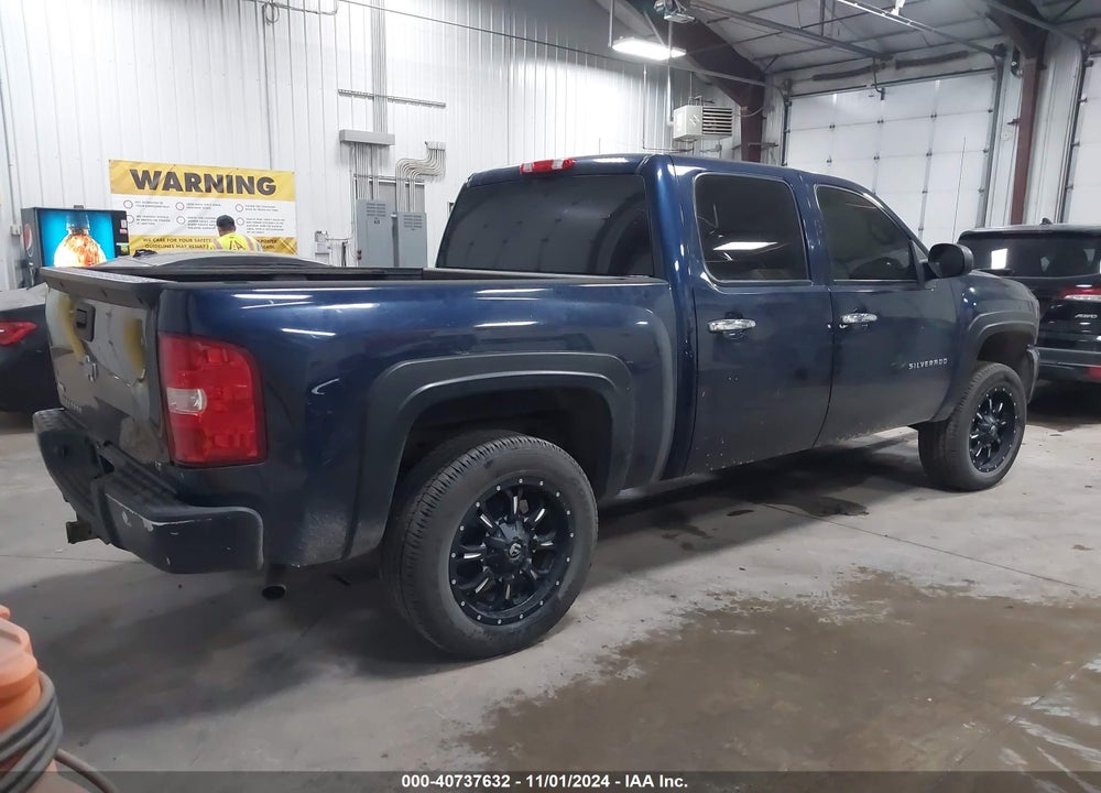 2010 CHEVROLET SILVERADO 1500 LT VIN: 3GCRKSE30AG192355