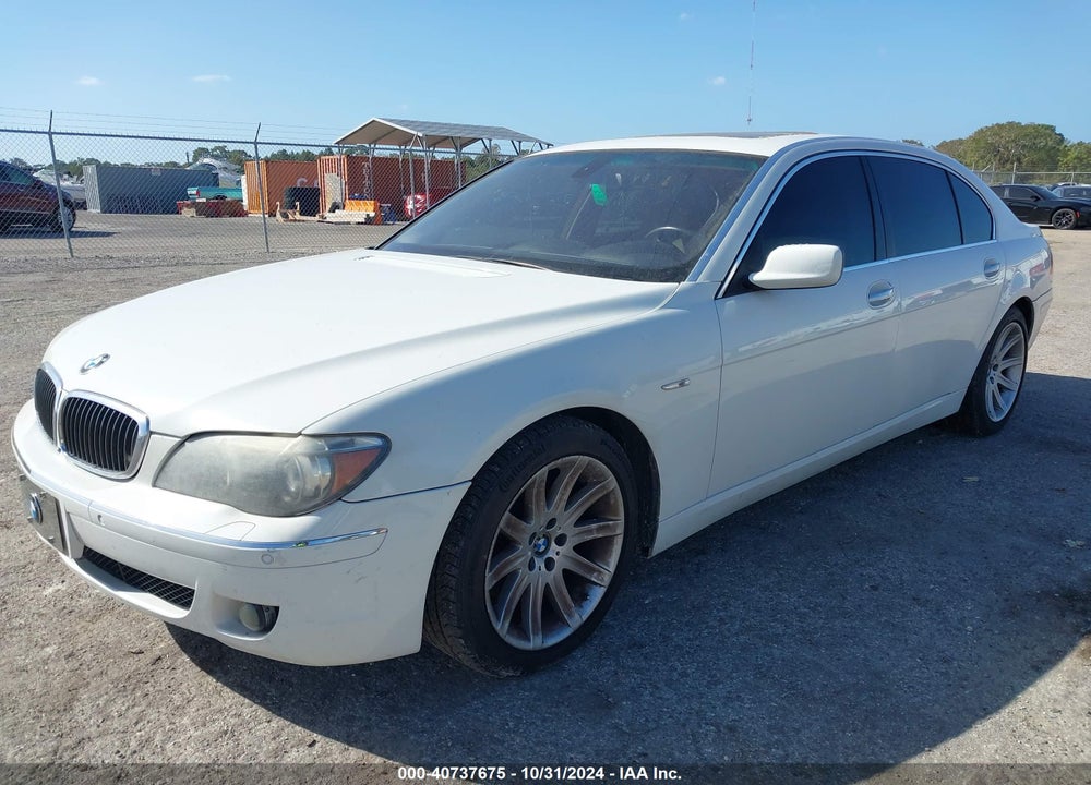 2006 BMW 750LI VIN: WBAHN835X6DT64189