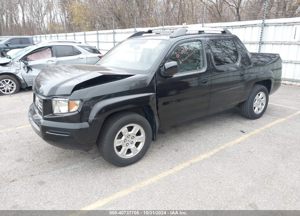 2008 HONDA RIDGELINE RTL VIN: 2HJYK16578H542379