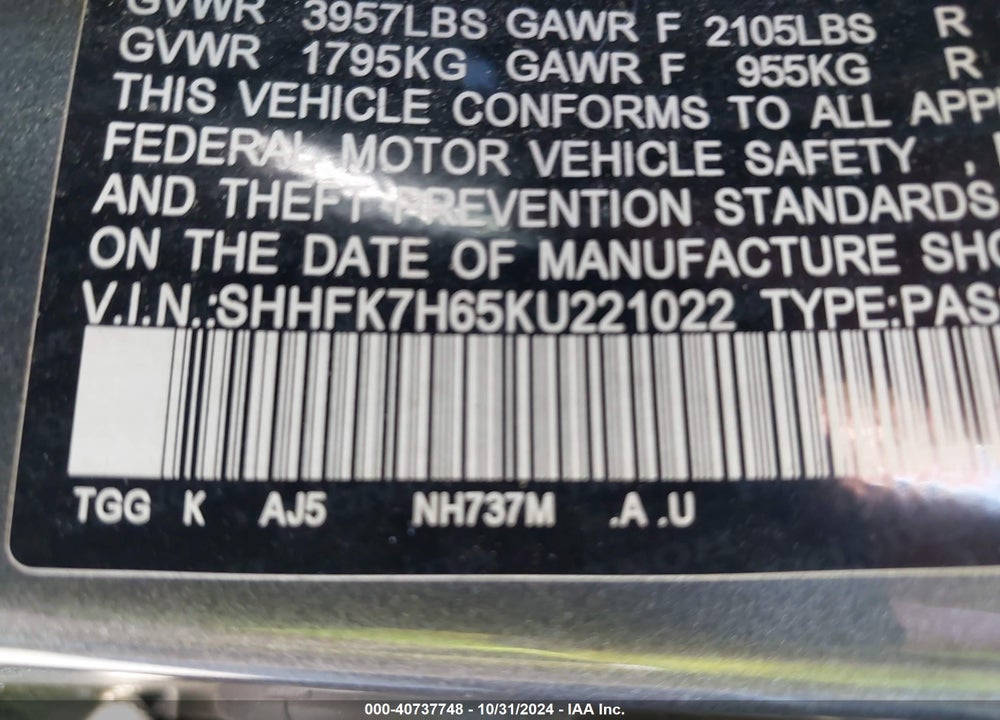 2019 HONDA CIVIC EX VIN: SHHFK7H65KU221022