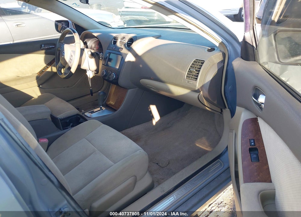 2007 NISSAN ALTIMA 2.5 S VIN: 1N4AL21E37N433512