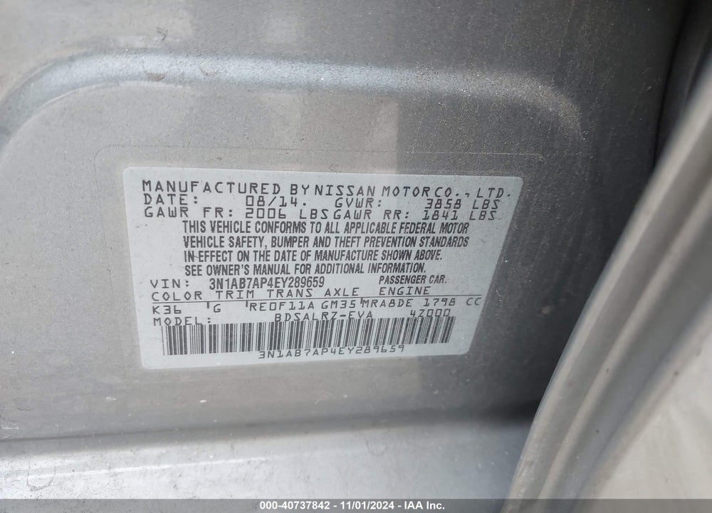 2014 NISSAN SENTRA SR VIN: 3N1AB7AP4EY289659