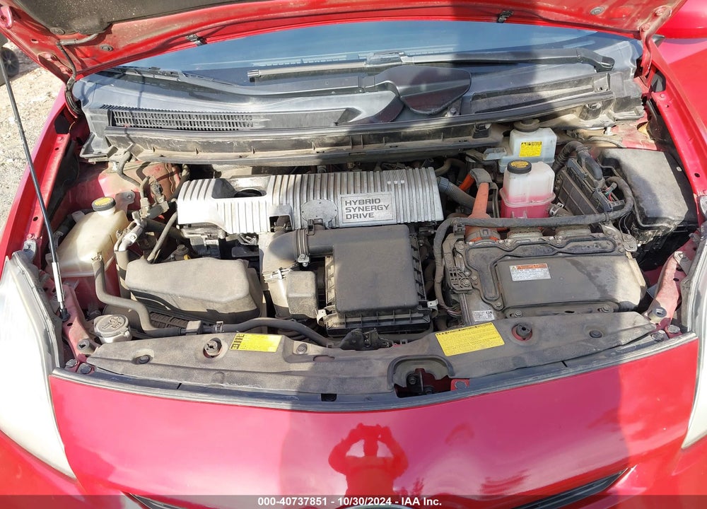 2013 TOYOTA PRIUS TWO VIN: JTDKN3DU9D5687593