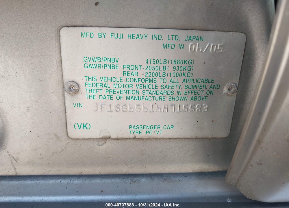 2006 SUBARU FORESTER 2.5X VIN: JF1SG65616H715583