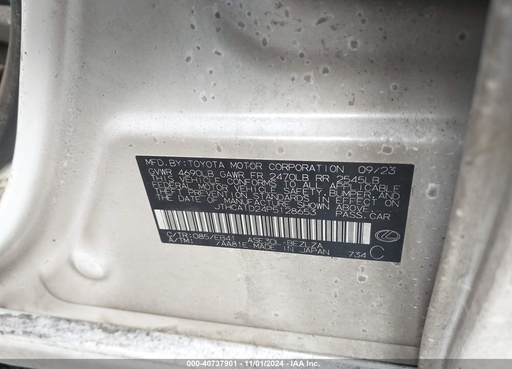 2023 LEXUS IS 300 VIN: JTHCA1D24P5128653