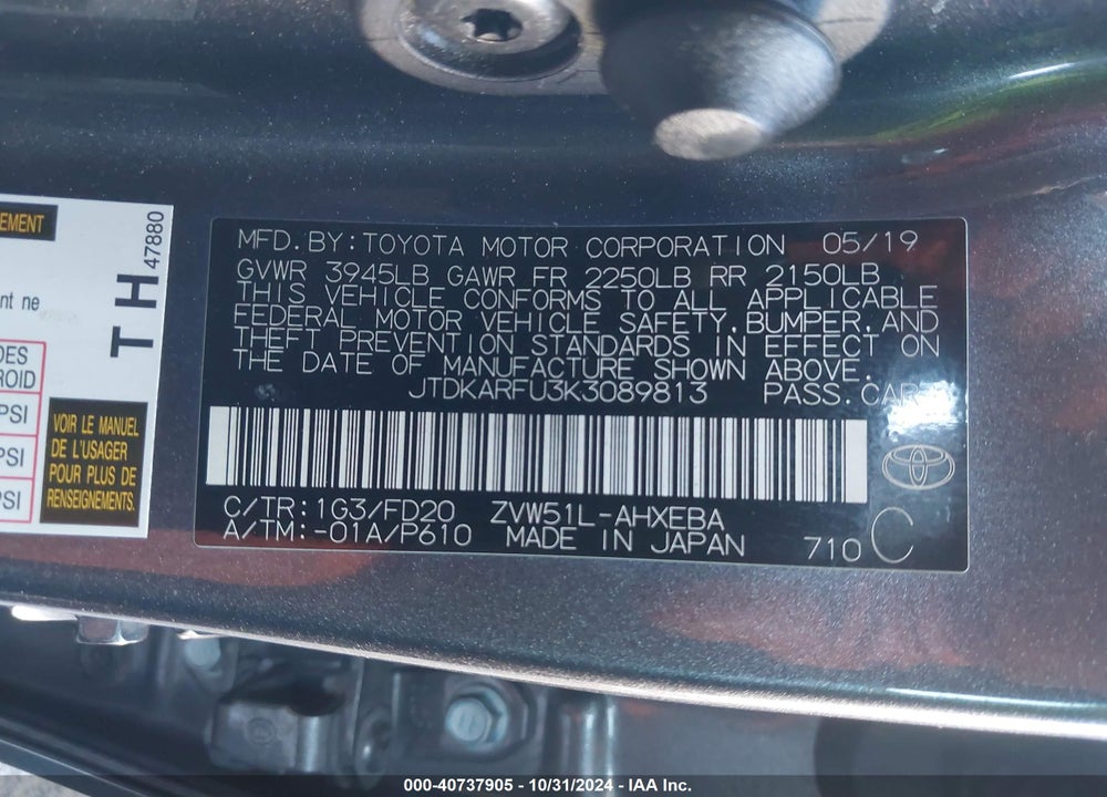 2019 TOYOTA PRIUS LE VIN: JTDKARFU3K3089813