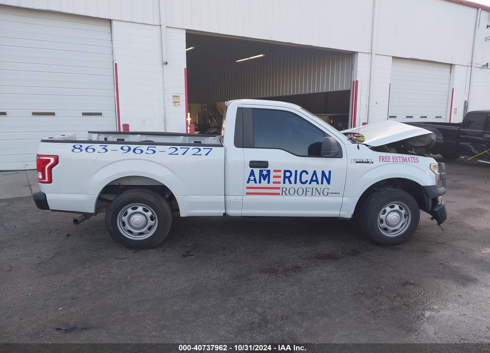 2017 FORD F-150 XL VIN: 1FTMF1CP0HFC06832