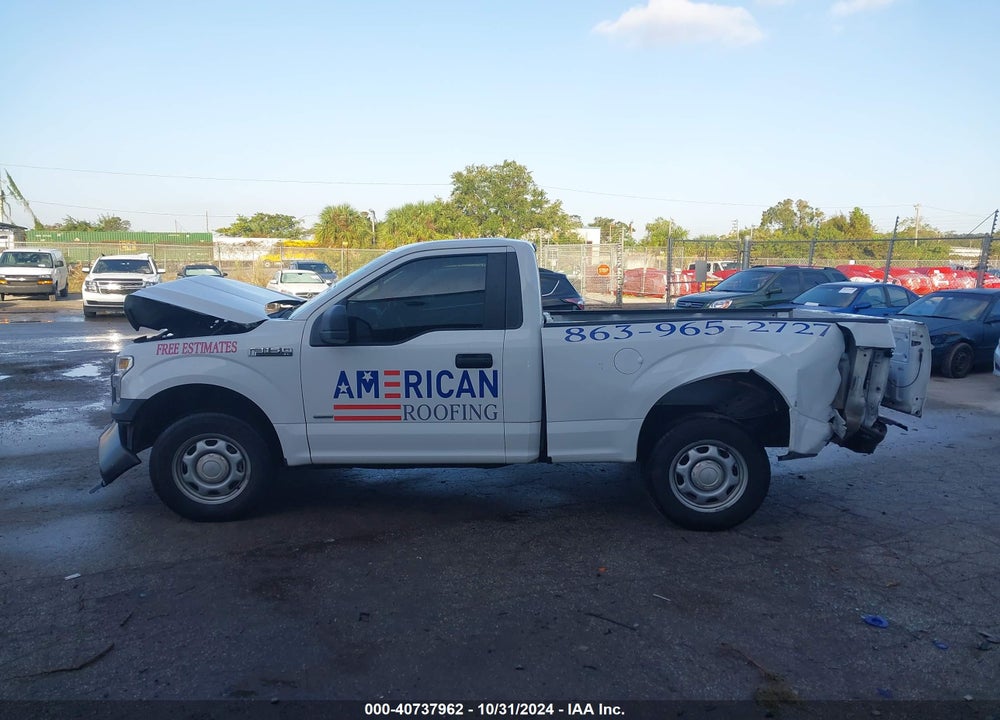 2017 FORD F-150 XL VIN: 1FTMF1CP0HFC06832