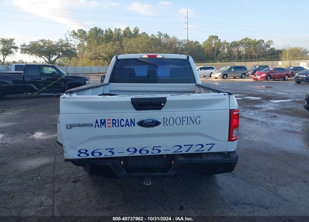 2017 FORD F-150 XL VIN: 1FTMF1CP0HFC06832