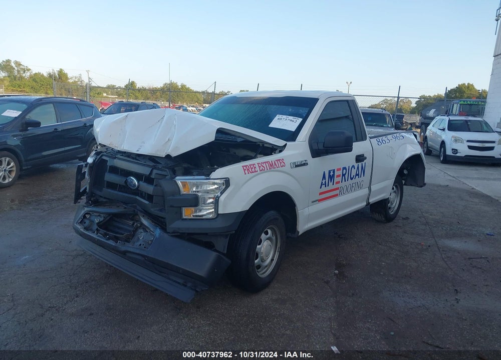 2017 FORD F-150 XL VIN: 1FTMF1CP0HFC06832