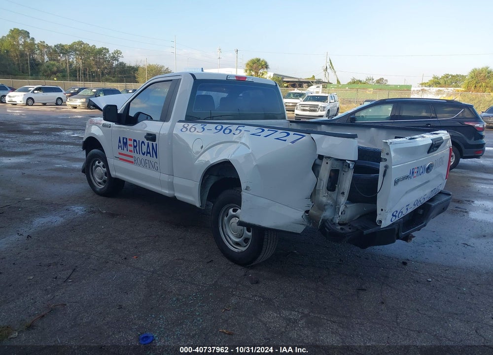 2017 FORD F-150 XL VIN: 1FTMF1CP0HFC06832