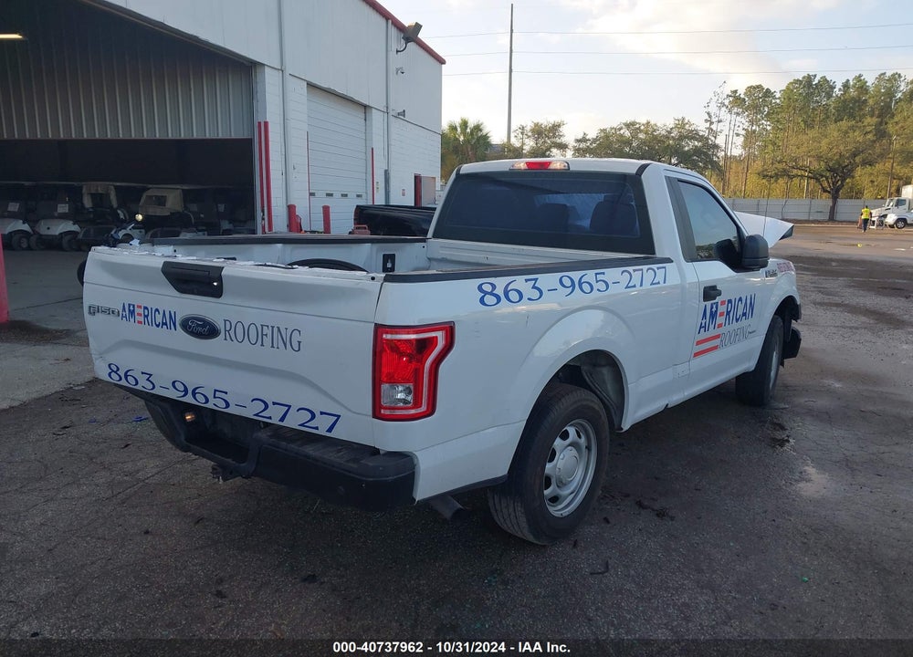 2017 FORD F-150 XL VIN: 1FTMF1CP0HFC06832