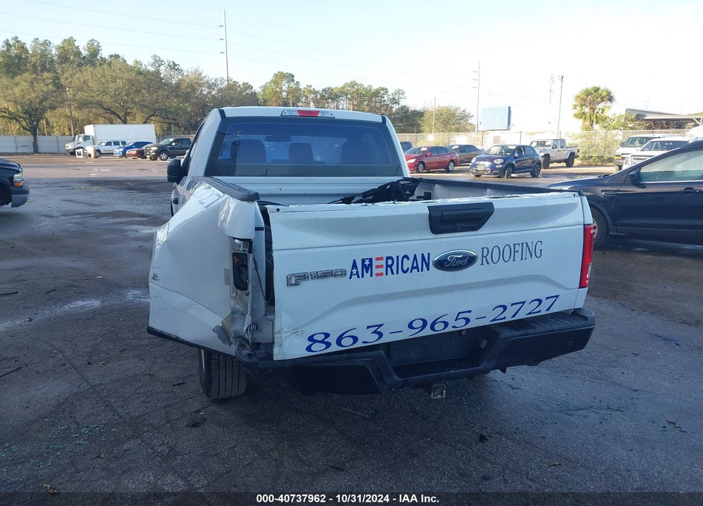 2017 FORD F-150 XL VIN: 1FTMF1CP0HFC06832