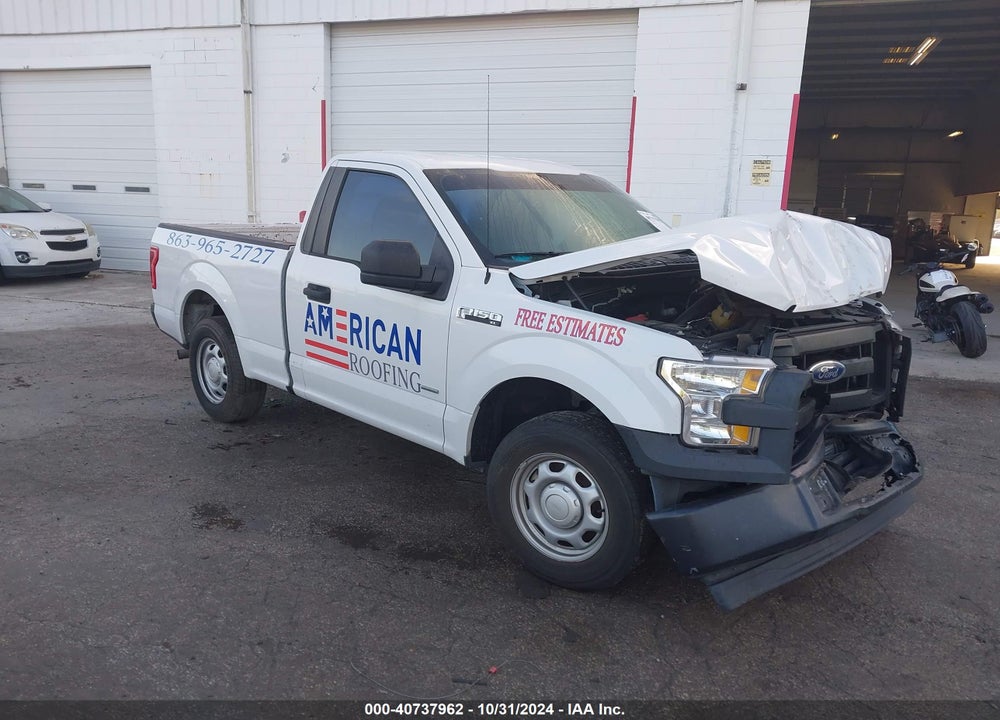 2017 FORD F-150 XL VIN: 1FTMF1CP0HFC06832