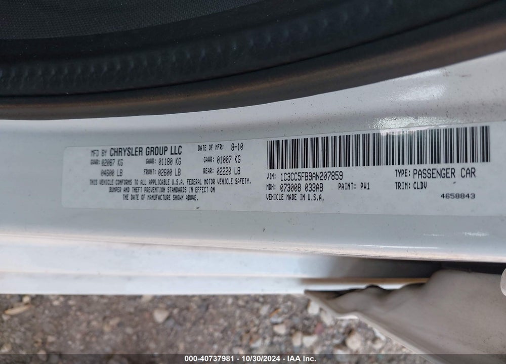 2010 CHRYSLER SEBRING LIMITED VIN: 1C3CC5FB9AN207859
