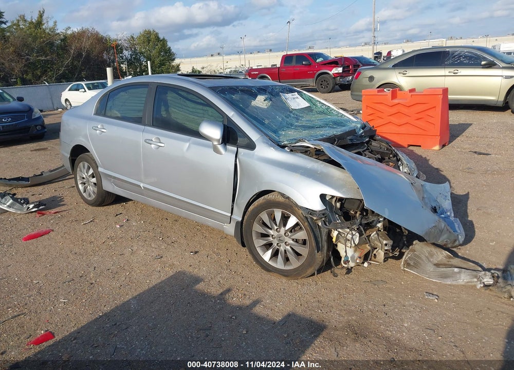 2010 HONDA CIVIC EX VIN: 19XFA1F80AE048875