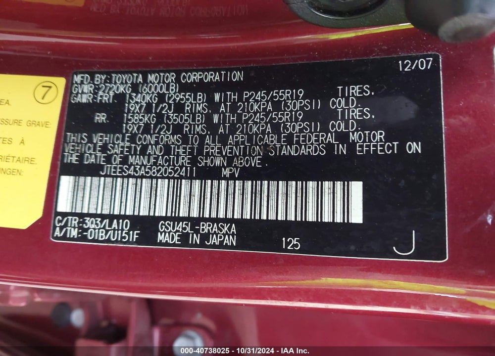 2008 TOYOTA HIGHLANDER SPORT VIN: JTEES43A582052411