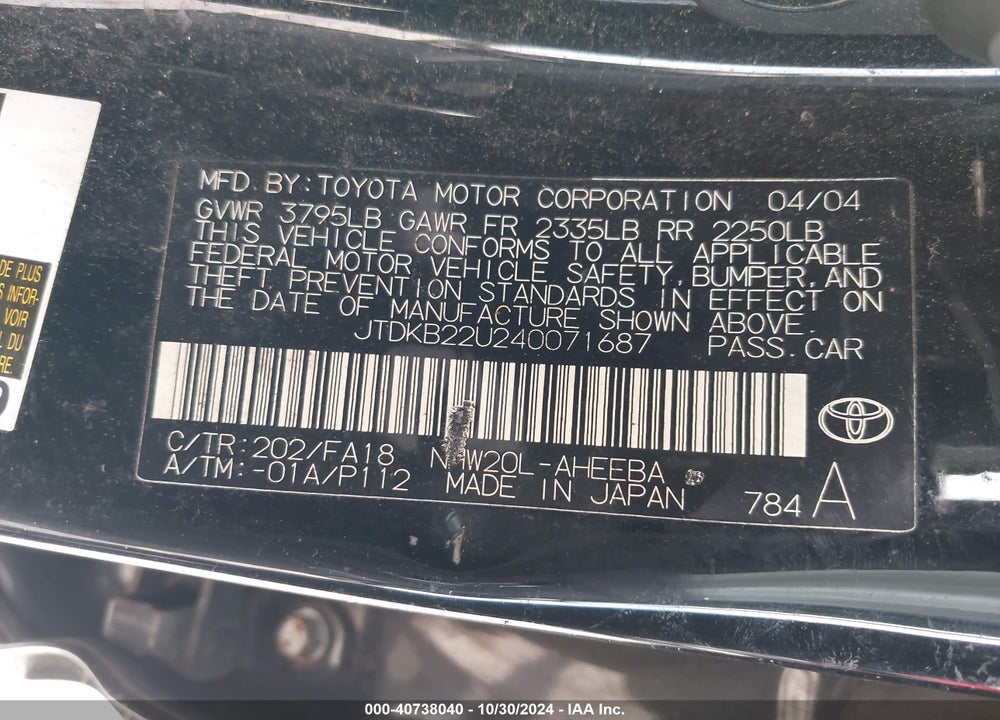 2004 TOYOTA PRIUS VIN: JTDKB22U240071687