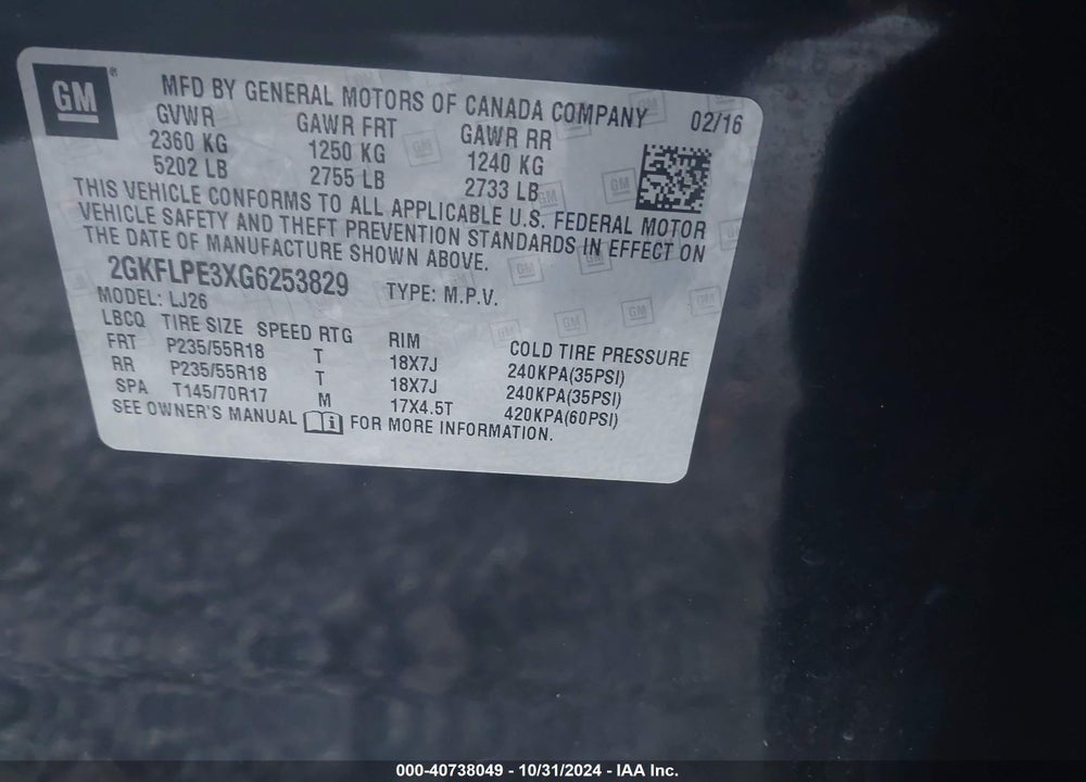 2016 GMC TERRAIN SLT VIN: 2GKFLPE3XG6253829