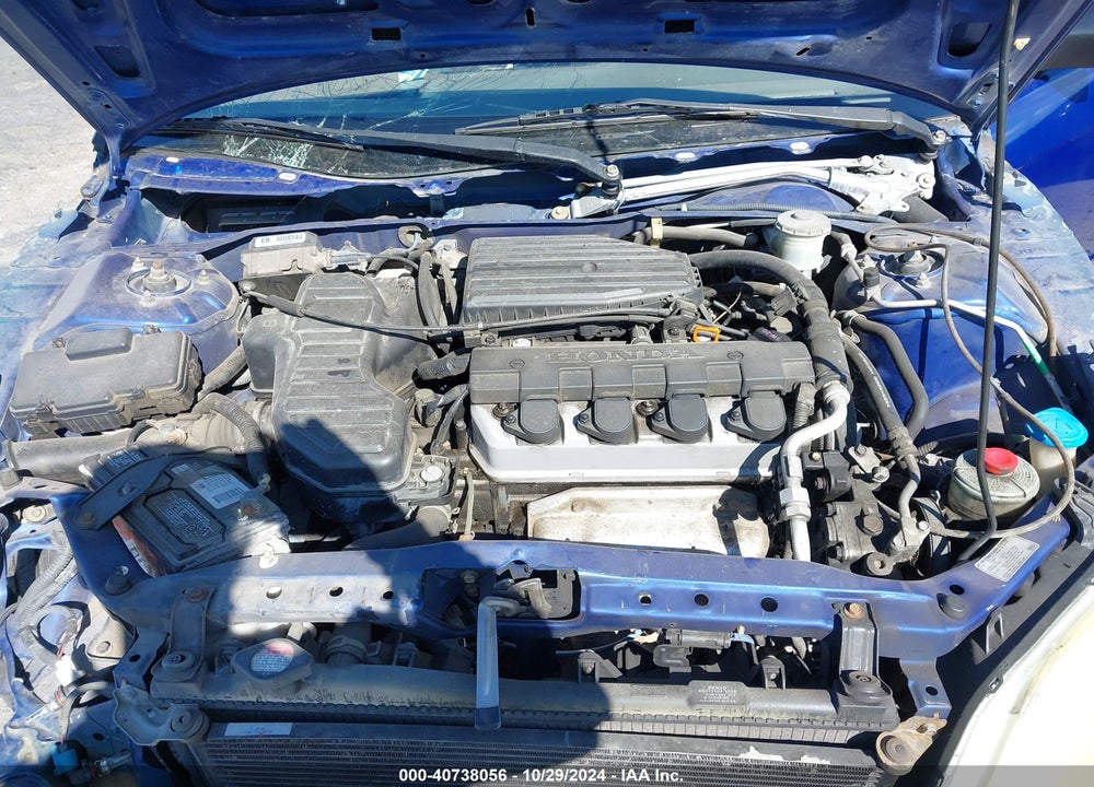 2004 HONDA CIVIC LX VIN: 1HGEM22564L021794