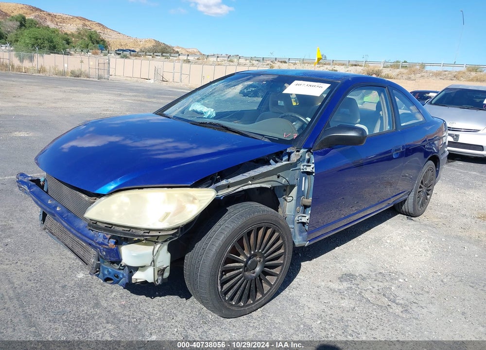 2004 HONDA CIVIC LX VIN: 1HGEM22564L021794