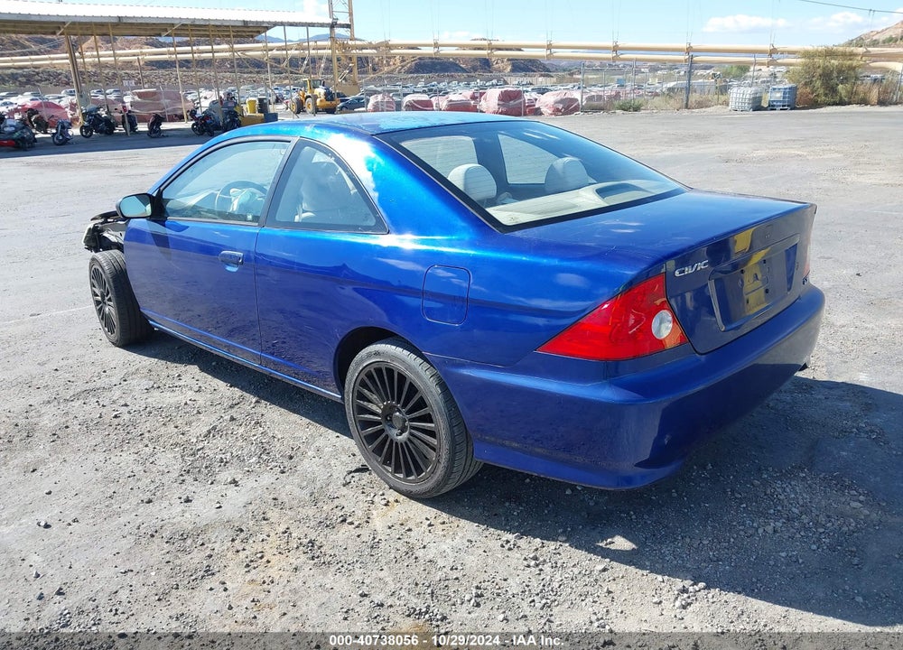 2004 HONDA CIVIC LX VIN: 1HGEM22564L021794